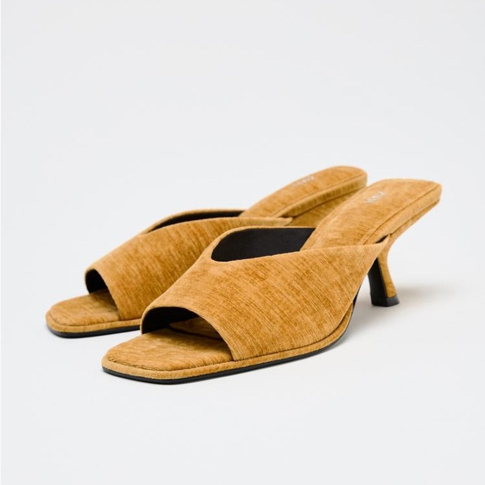 Zara Mustard Mules with Kitten Heel
